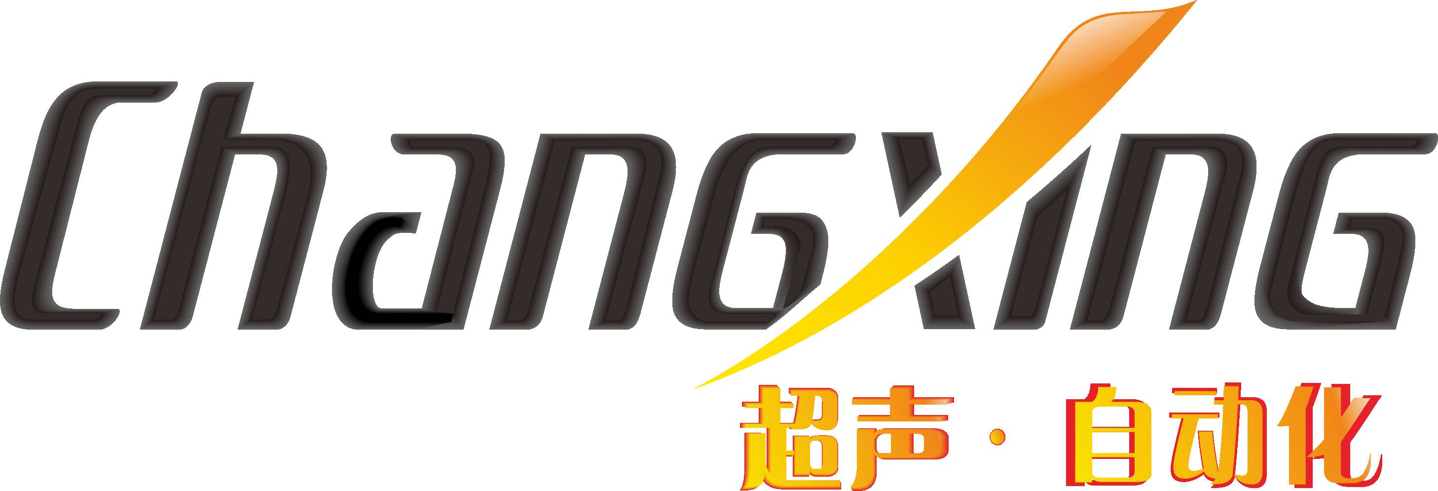 LOGO标志4