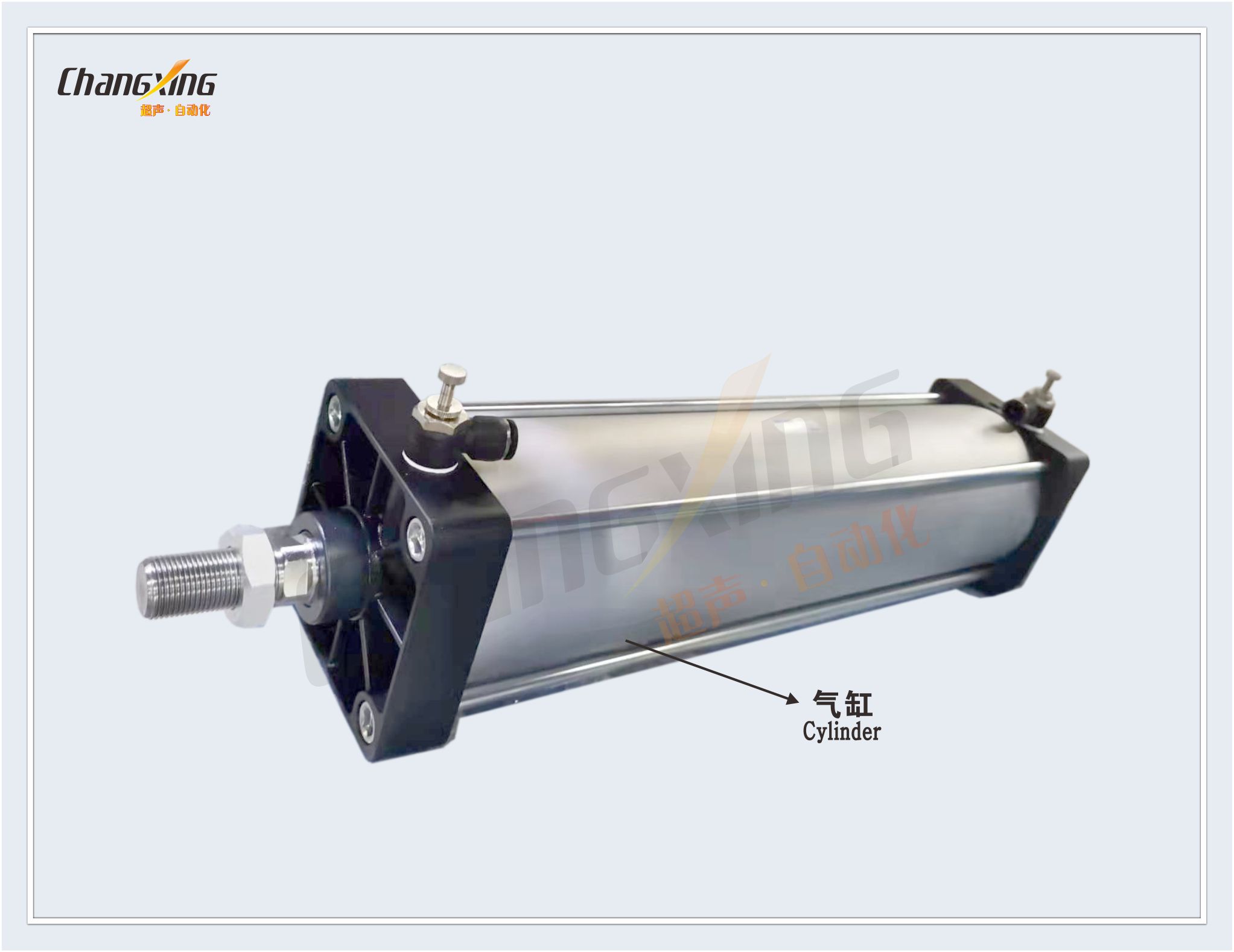 SD-C100发动机装饰罩总成（中英文气缸恒兴）