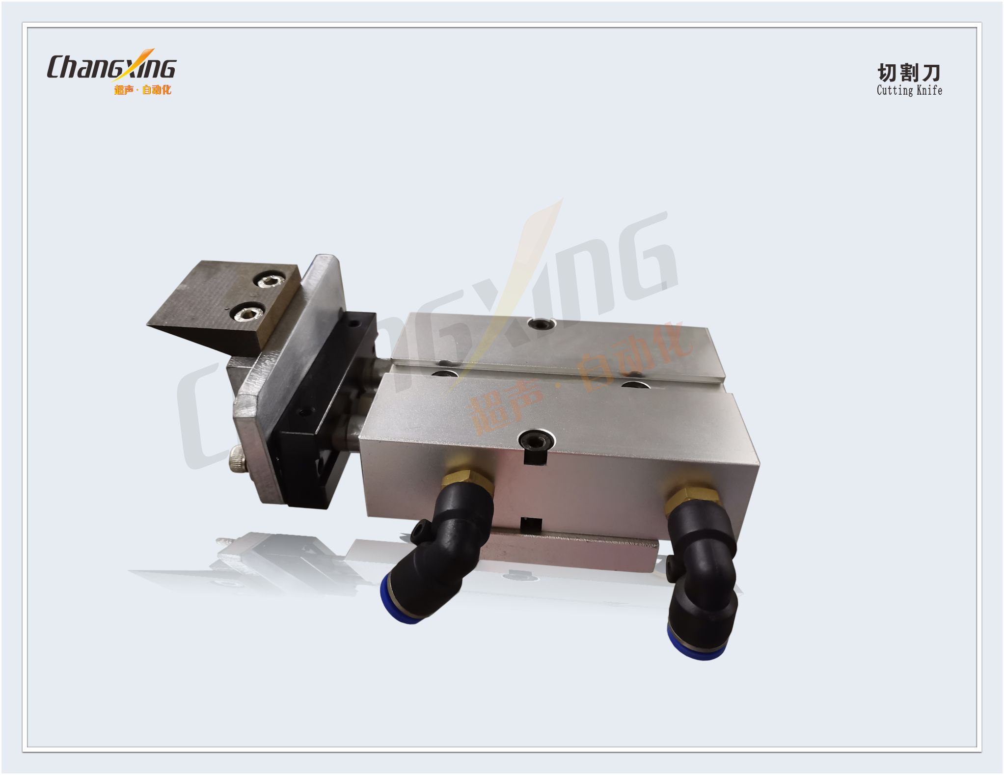 SD-前门门下部左右切水口设备(切割刀详情中英文)