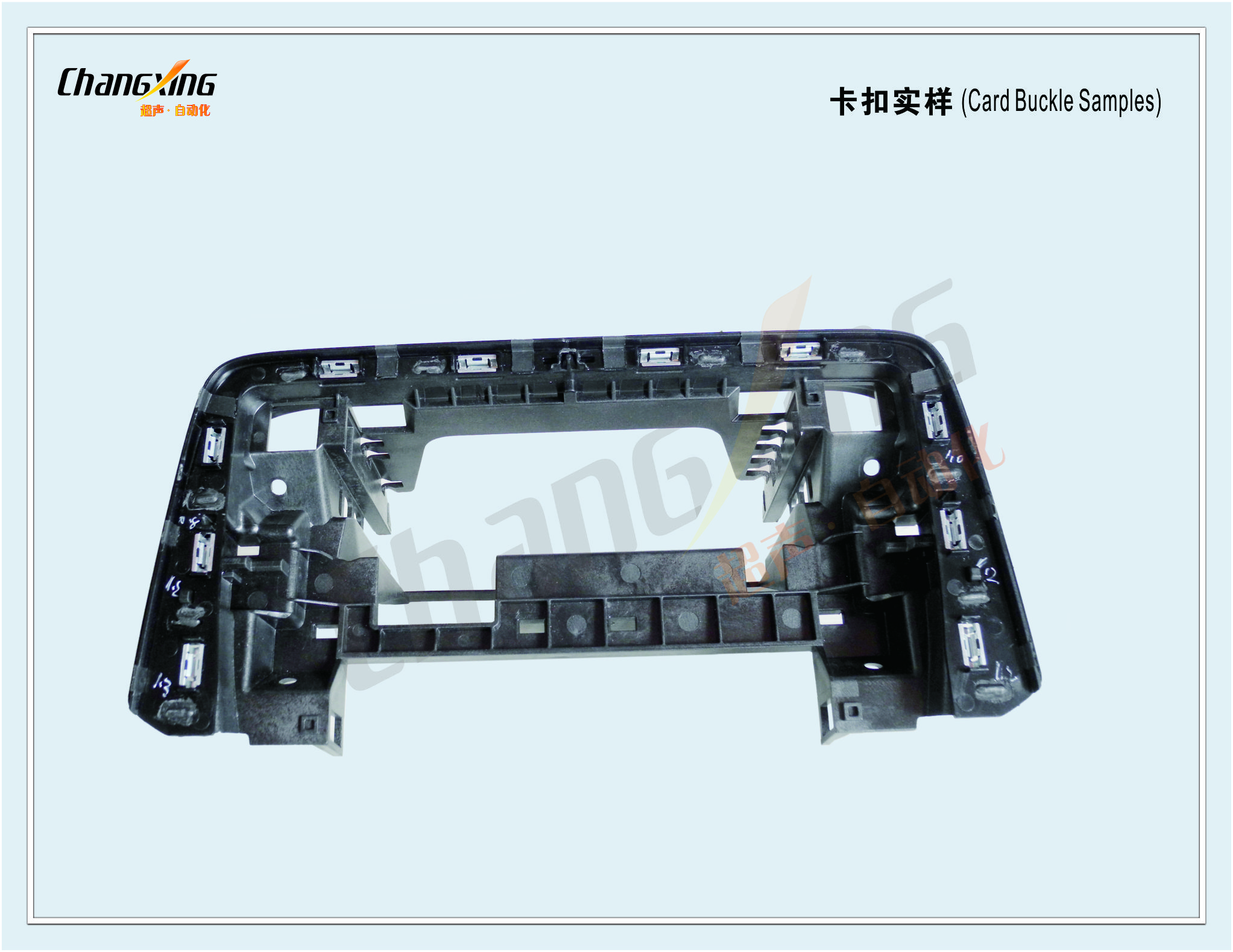 SD-卡扣压合设备(样件详情中英文)