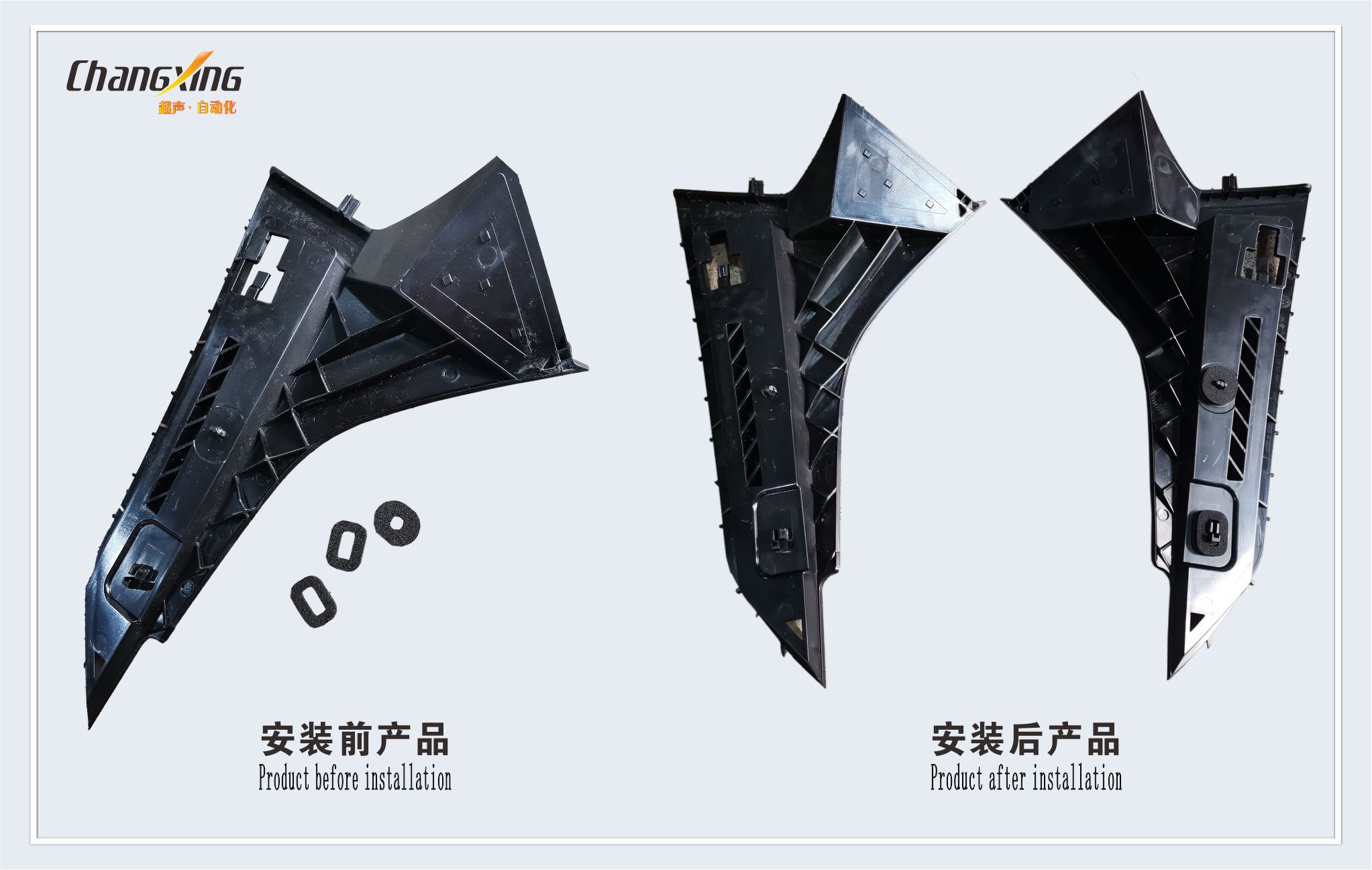 (WKW)侧扰流板骨架泡棉装配工装(样件) (WKW)侧扰流板骨架泡棉装配工装(样件)