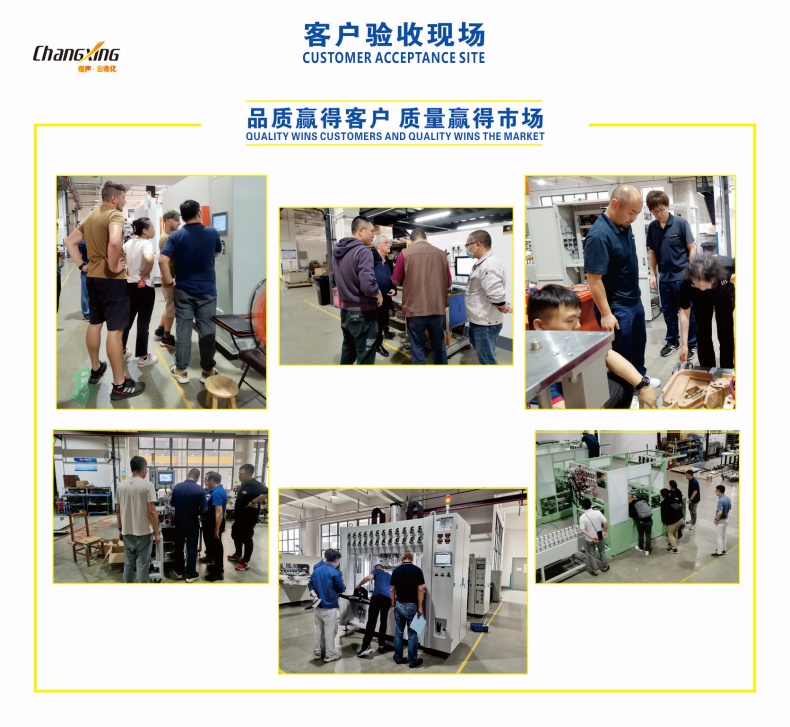 客户验收现场_副本